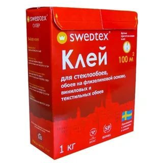 Клей для стеклообоев "SWEDTEX", 1 кг