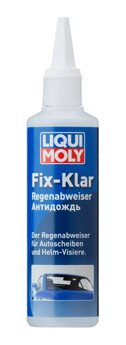 Антидождь Liqui Moly Fix-klar Regenabweiser (125 ml)