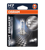 Автолампа галогенная Osram Night Breaker Unlimited H7 55W блистер 1 шт