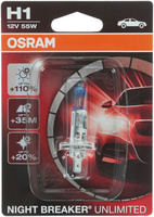 Автолампа галогенная Osram Night Breaker Unlimited H1 55W 1 шт