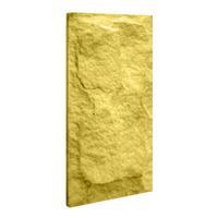 Фасадная облицовочная плитка Колотый камень 195х263 желтая