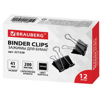 Зажимы для бумаг BRAUBERG Комплект 12 шт. 41 мм на 200 листов черные картонная коробка 221538