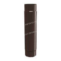 Труба соединительная Металл Профиль Гранд Систем Lite D90 RAL8017 Коричневый 1000 мм