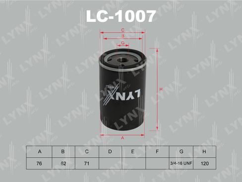 Фильтр масляный LC-1007 Lynx