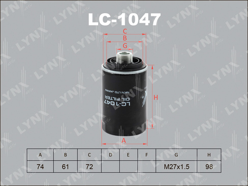 Фильтр масляный Lynx LC-1047