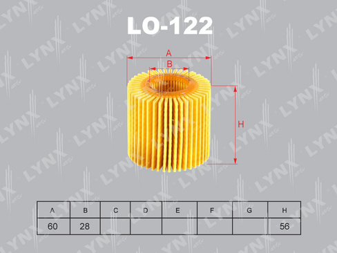 Фильтр масляный Lynx LO-122