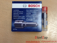 Комплект форсунки (DLLA 145P627) 2 437 010 052 (Bosch)