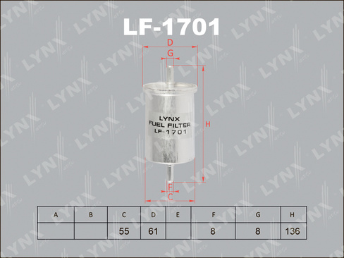 Фильтр топливный Lynx LF-1701