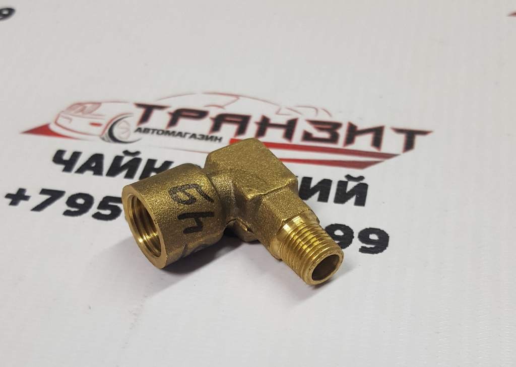 1104018 штуцер угловой. Штуцер топливной рампы 3302-1104425. Штуцер рампы змз 406. Штуцер рампы топливопровода 4216. Штуцер топливный 3302.