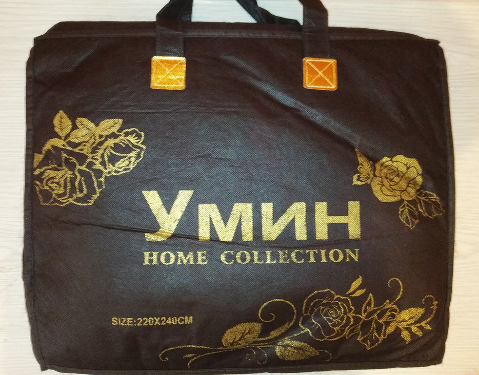 Home collection купить. Плед умин. Пледы фирмы умин. Плед Home collection. Умин плед 100 бамбук.