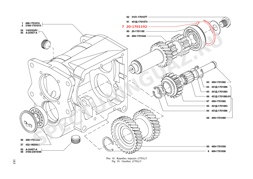 Коробка передач уаз 469 схема сборки