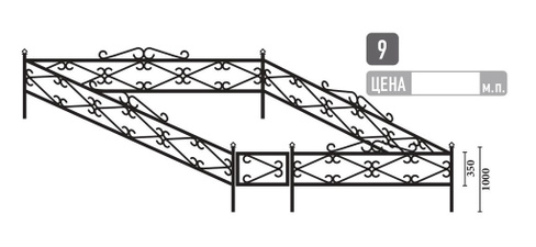 Сварная оградка ритуальная №9