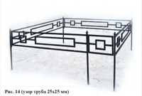 Сварная оградка ритуальная №14