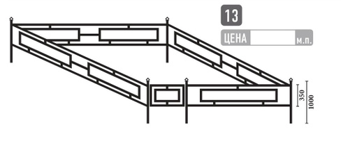 Сварная оградка ритуальная №13