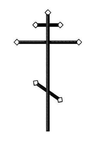 Крест ритуальный кованый №1, стойка 40х20 мм, перекладины 40х20 мм