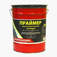 Праймер битумный СТН Professional, ведро 20 л (24 ведра)