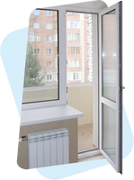 Дверь балконная Veka 700х2100