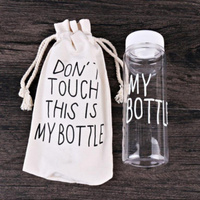 Бутылка My Bottle с чехлом мешочком