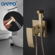 Смеситель с гигиеническим душем Gappo G7207-4 бронза