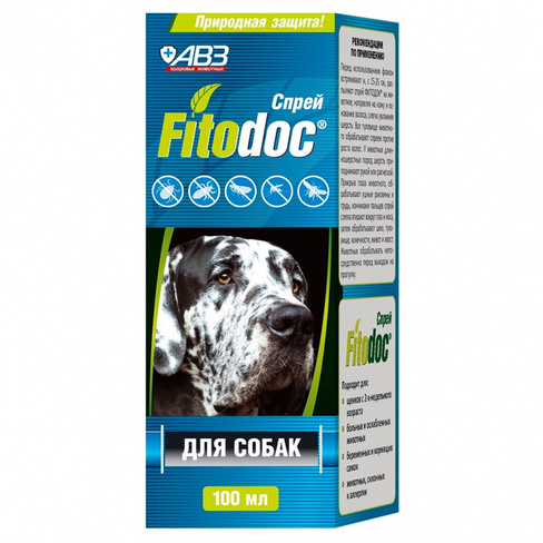 Спрей-репеллент для собак FitoDoc MAX 100 мл