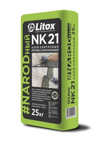 КЛЕЙ ПЛИТОЧНЫЙ NK PRO 21 25КГ ЛИТОКС (56)