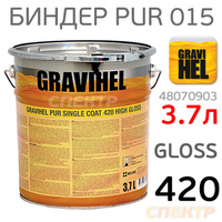 Биндер Gravihel 420-015 (3,7л) 4:1 глянцевый 2К PUR полиуретановый 48070903