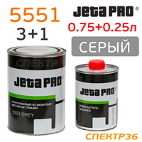 Грунт мокрый-по-мокрому JetaPRO 5551 (1л) серый 3+1 (комплект) 5551 grey