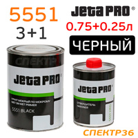 Грунт мокрый-по-мокрому JetaPRO 5551 1л черный 3+1 (комплект) 5551 black