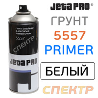 Грунт-спрей JetaPRO P0319 (400мл) БЕЛЫЙ 5557 white