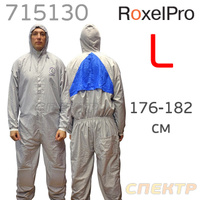Комбинезон нейлоно-хлопковый RoxelPRO 715130 (L)