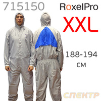Комбинезон нейлоно-хлопковый RoxelPRO 715140 (XXL) 715150