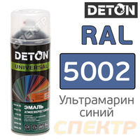 Краска для металлочерепицы RAL 5002 Ультрамарин Deton DTN-A07332