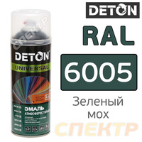 Краска для металлочерепицы RAL 6005 Зеленый мох Deton DTN-A07289