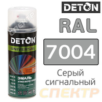Краска для металлочерепицы RAL 7004 Серый сигнальный Deton DTN-A07297