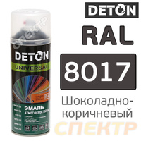 Краска для металлочерепицы RAL 8017 Шоколадный Deton DTN-A07294