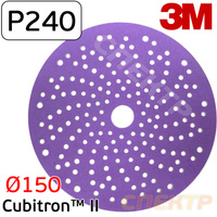 Круг шлифовальный 3M Cubitron II Р240 на липучке керамика фиолетовый 51424
