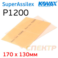 Лист Kovax Super Assilex К1200 оранжевый 170х130 на липучке 1911510