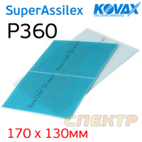 Лист Kovax Super Assilex К360 океан 170х130 на липучке 1911515