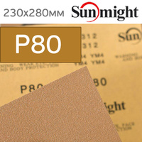 Наждачная бумага сухая SunMight Р80 золотистая 09106
