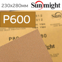 Наждачная бумага сухая SunMight Р600 золотистая 09118