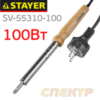 Паяльник Stayer (100 Вт) для ремонта автопластика 55310-100