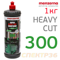Полироль Menzerna Green Line 300 Super Heavy Cut C 22201.260.870