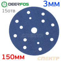 Проставка защитная 150мм Deerfos 3мм (17отв.) Velcro-150/15