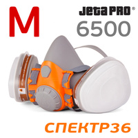 Респиратор Jeta Safety 6500 (р. M) маска в сборе 6500К-M