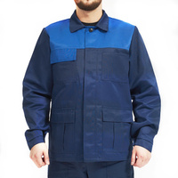 Куртка рабочая Мастер 48-50 рост 170-176 см темно-синяя