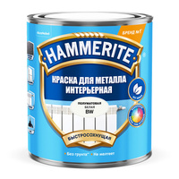 Краска по металлу интерьерная Hammerite Interior база BW белая полуматовая 0,9 л