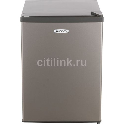 Холодильник однокамерный Бирюса Б-M70 серый металлик