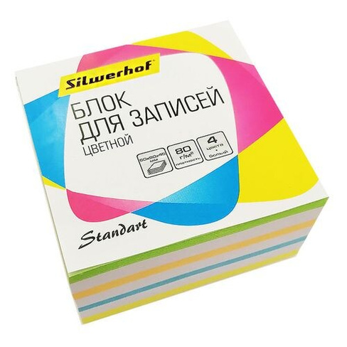 Блок для записей бумажный Silwerhof Стандарт, 701029, 90х90х45, 5 цв, ассорти 24 шт./кор.