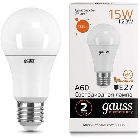 Упаковка ламп LED GAUSS E27, груша, 15Вт, 10 шт. [23215]