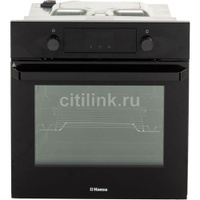 Духовой шкаф hansa bakingpro boeis699920